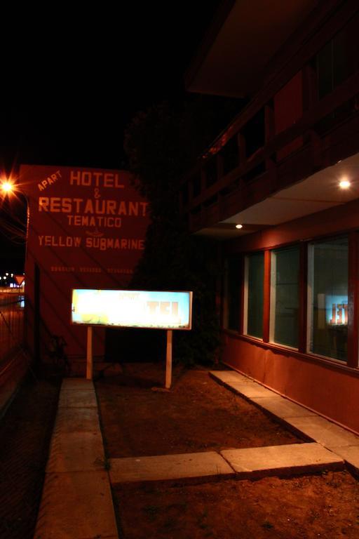 Hotel Yellow Submarine Пунта-Аренас Экстерьер фото